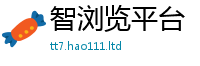 2025新澳门免费传真或新澳门天天彩免费精准大全谜语